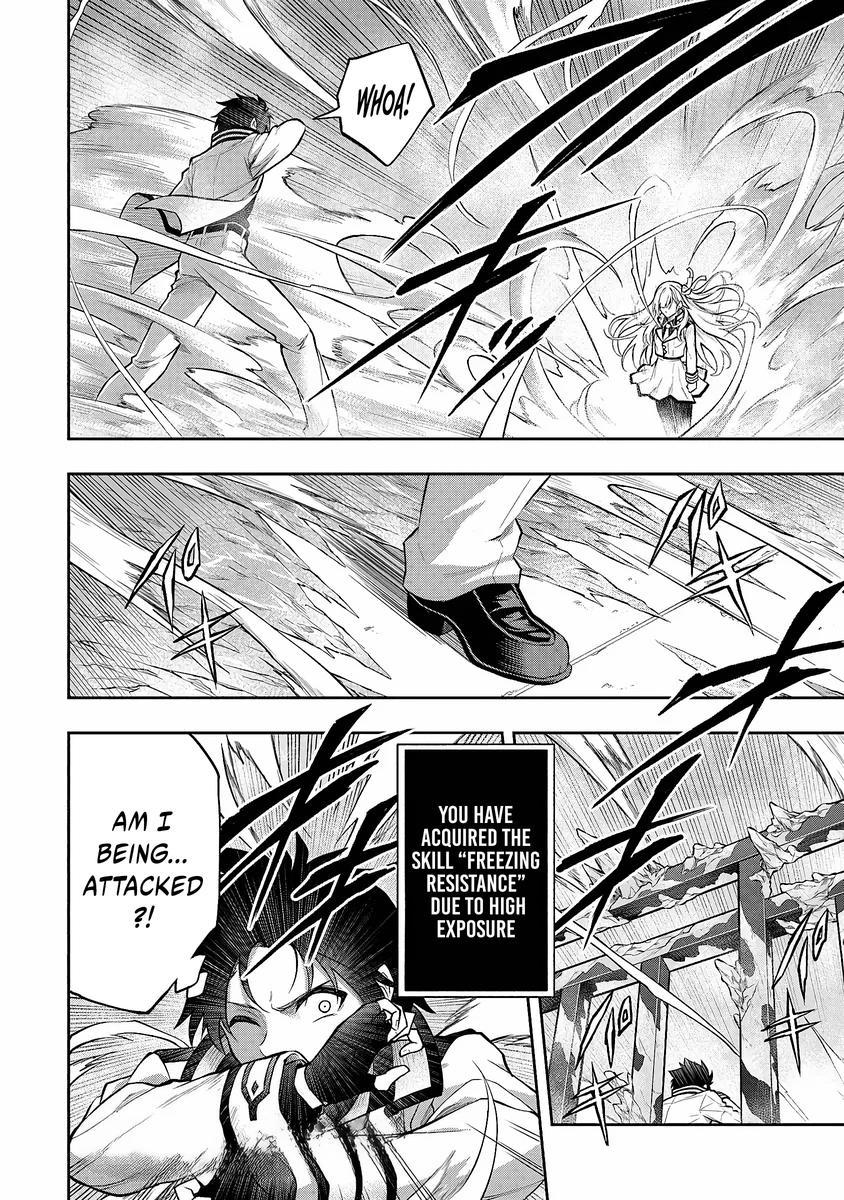 Level 0 no Munou Tansakusha to Sagesumaretemo Jitsu wa Sekai Saikyou desu: Tansaku Ranking 1-i wa Nazo no Hito Chap 2 - Next Chap 3