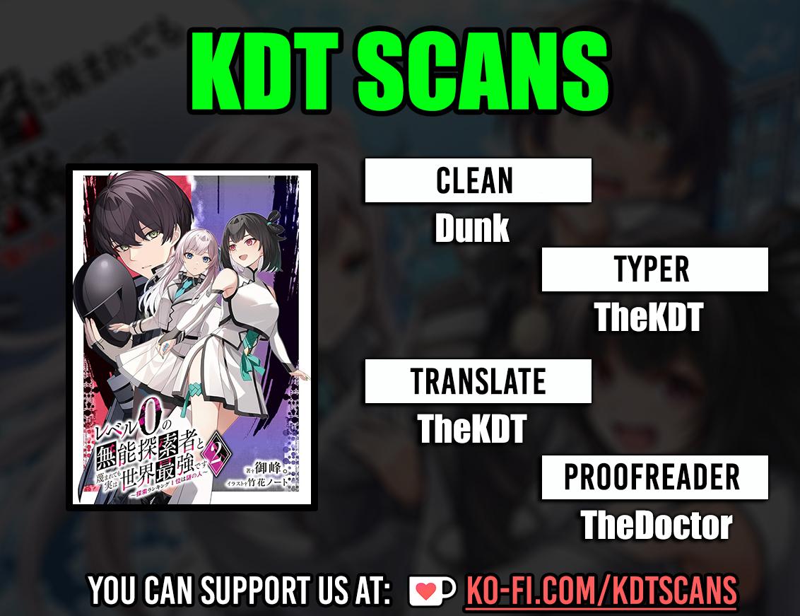 Level 0 no Munou Tansakusha to Sagesumaretemo Jitsu wa Sekai Saikyou desu: Tansaku Ranking 1-i wa Nazo no Hito Chap 2 - Next Chap 3