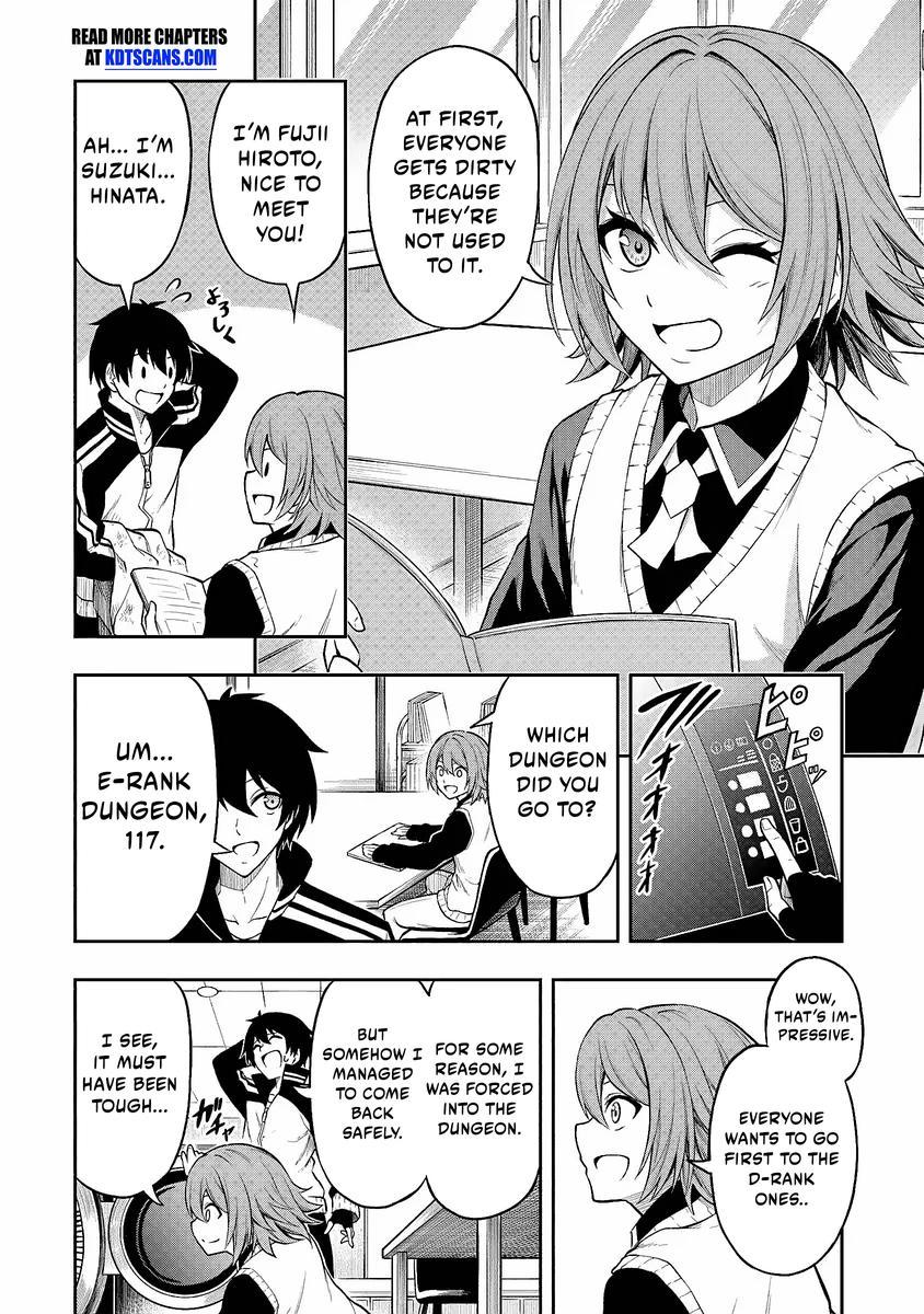 Level 0 no Munou Tansakusha to Sagesumaretemo Jitsu wa Sekai Saikyou desu: Tansaku Ranking 1-i wa Nazo no Hito Chap 2 - Next Chap 3