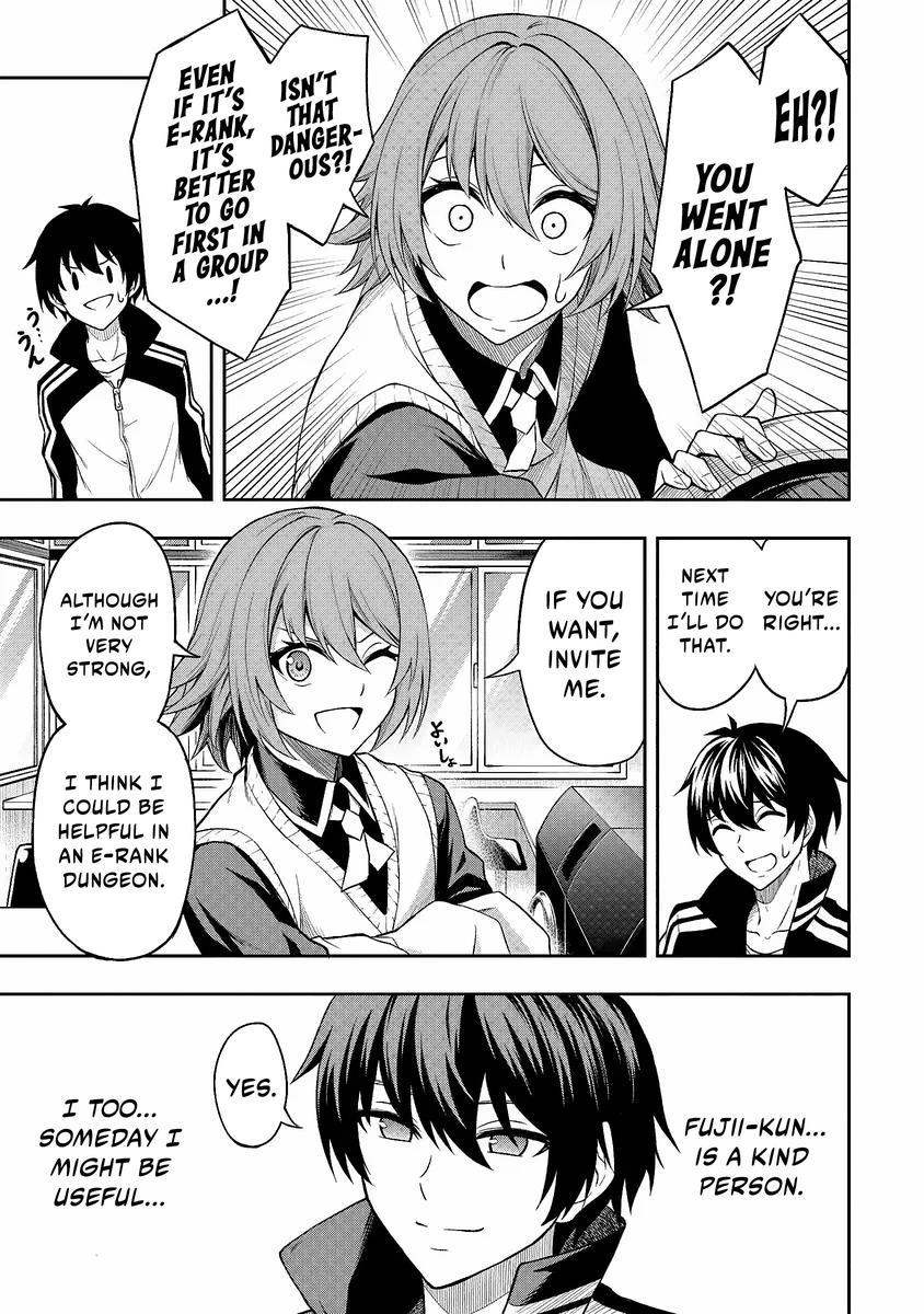 Level 0 no Munou Tansakusha to Sagesumaretemo Jitsu wa Sekai Saikyou desu: Tansaku Ranking 1-i wa Nazo no Hito Chap 2 - Next Chap 3