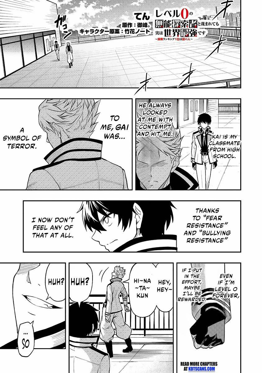 Level 0 no Munou Tansakusha to Sagesumaretemo Jitsu wa Sekai Saikyou desu: Tansaku Ranking 1-i wa Nazo no Hito Chap 2 - Next Chap 3