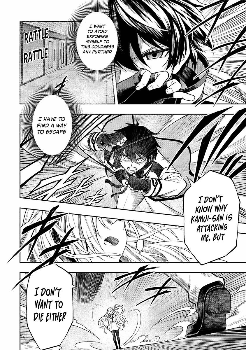 Level 0 no Munou Tansakusha to Sagesumaretemo Jitsu wa Sekai Saikyou desu: Tansaku Ranking 1-i wa Nazo no Hito Chap 2 - Next Chap 3