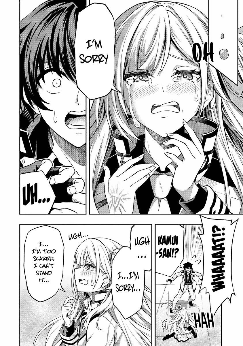 Level 0 no Munou Tansakusha to Sagesumaretemo Jitsu wa Sekai Saikyou desu: Tansaku Ranking 1-i wa Nazo no Hito Chap 2 - Next Chap 3