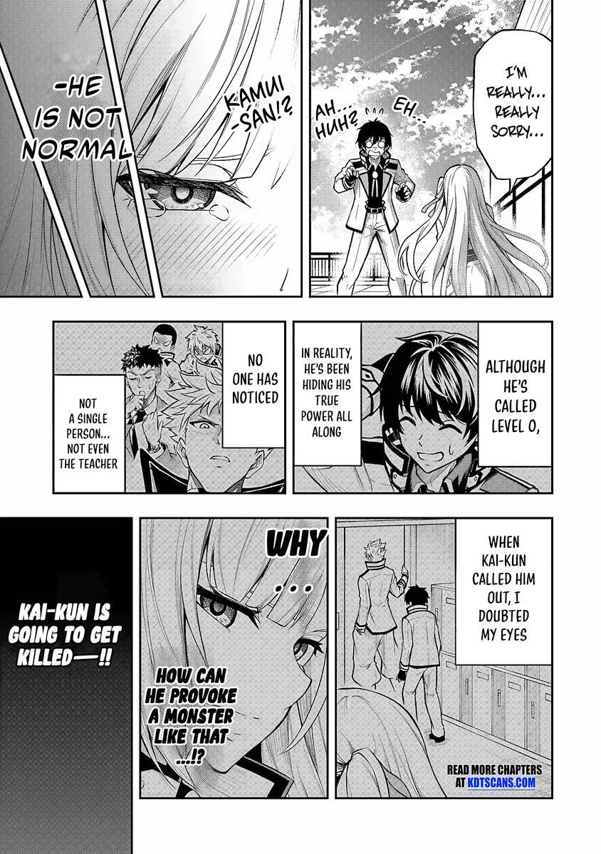 Level 0 no Munou Tansakusha to Sagesumaretemo Jitsu wa Sekai Saikyou desu: Tansaku Ranking 1-i wa Nazo no Hito Chap 2 - Next Chap 3