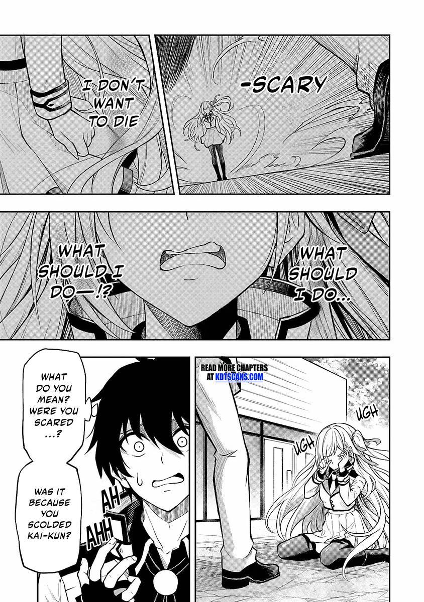 Level 0 no Munou Tansakusha to Sagesumaretemo Jitsu wa Sekai Saikyou desu: Tansaku Ranking 1-i wa Nazo no Hito Chap 2 - Next Chap 3