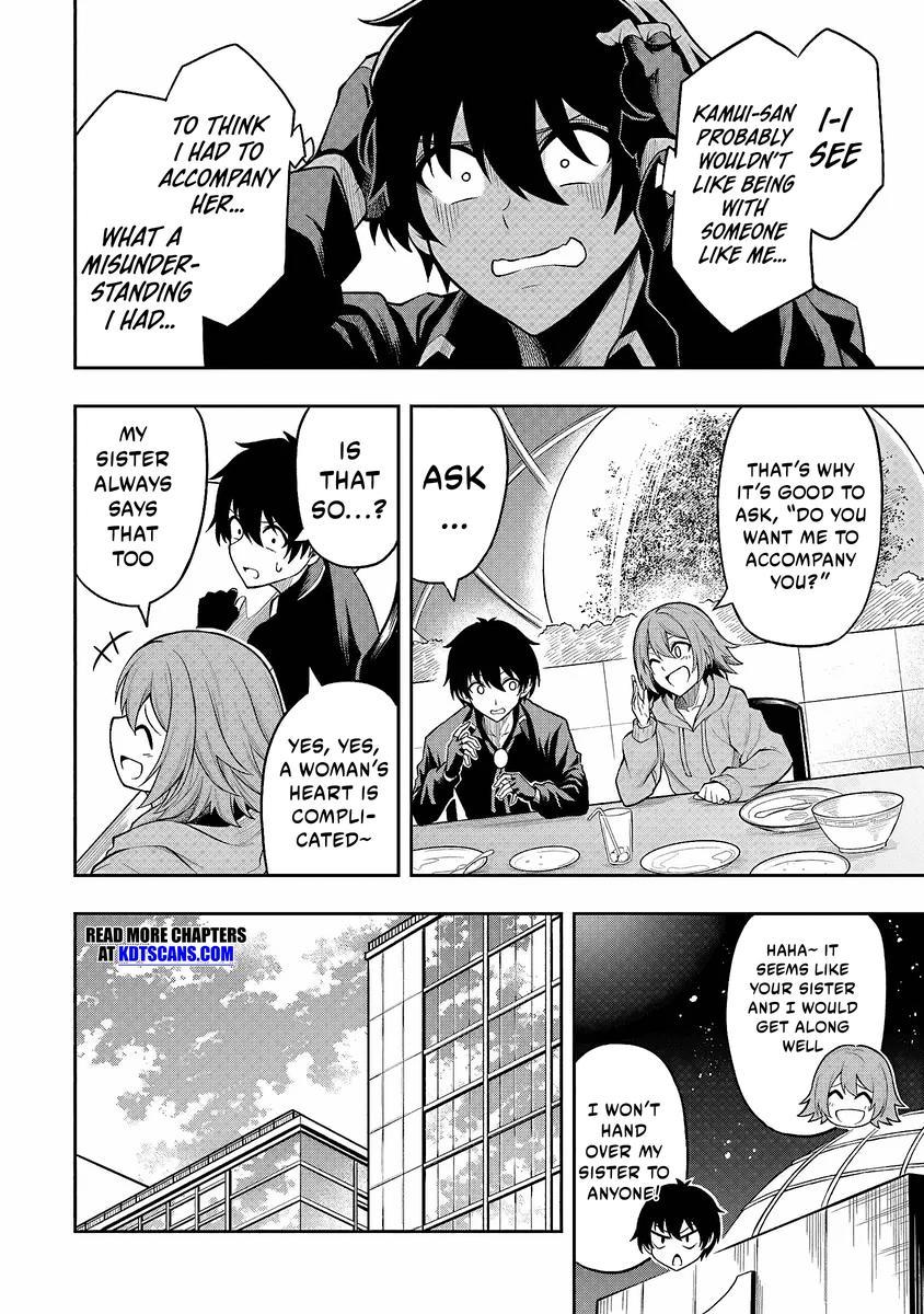 Level 0 no Munou Tansakusha to Sagesumaretemo Jitsu wa Sekai Saikyou desu: Tansaku Ranking 1-i wa Nazo no Hito Chap 3 - Next Chap 4