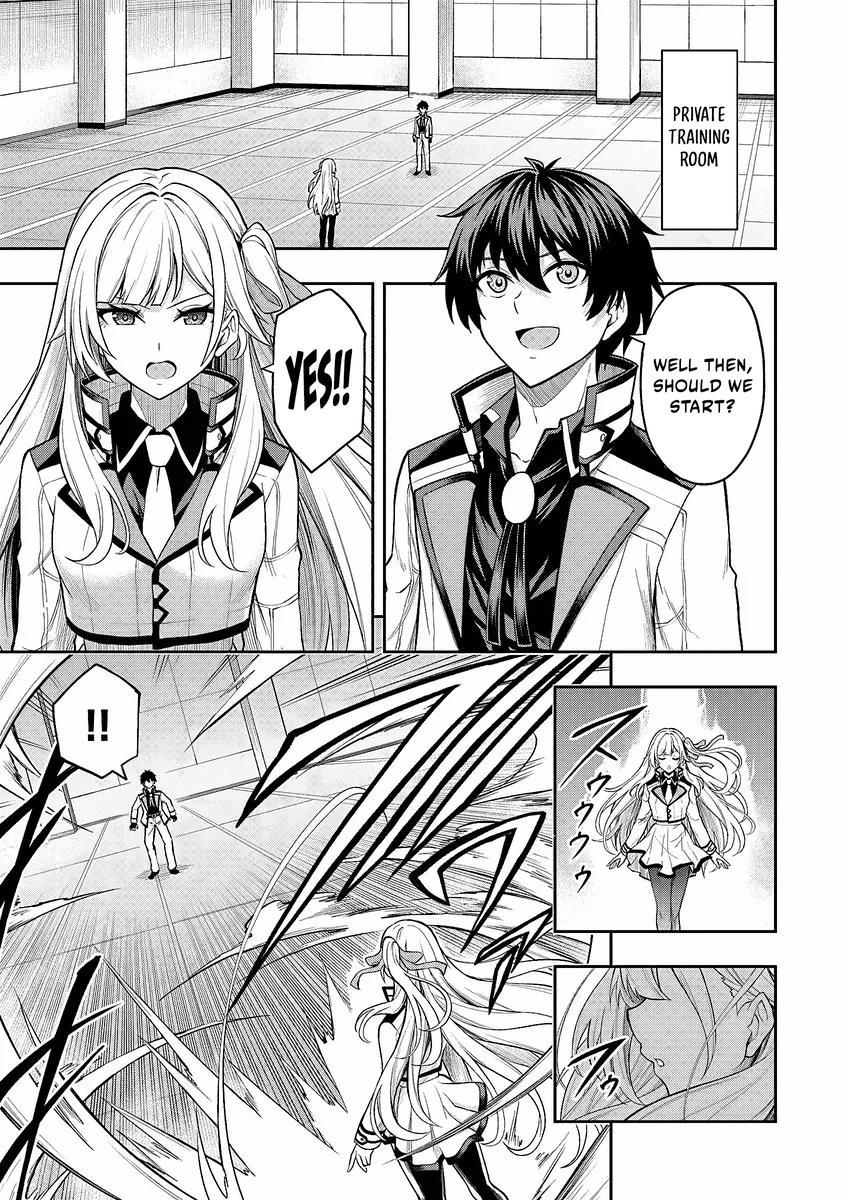 Level 0 no Munou Tansakusha to Sagesumaretemo Jitsu wa Sekai Saikyou desu: Tansaku Ranking 1-i wa Nazo no Hito Chap 3 - Next Chap 4
