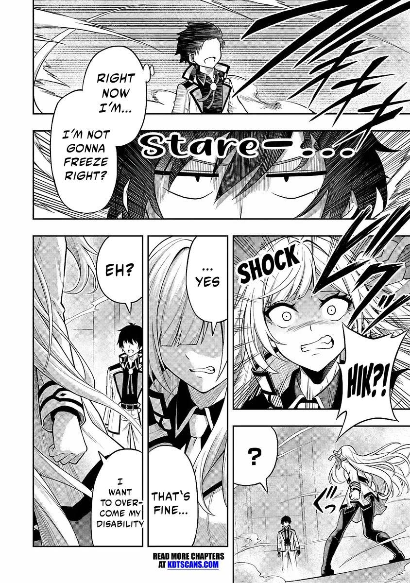 Level 0 no Munou Tansakusha to Sagesumaretemo Jitsu wa Sekai Saikyou desu: Tansaku Ranking 1-i wa Nazo no Hito Chap 3 - Next Chap 4