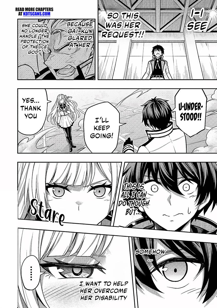 Level 0 no Munou Tansakusha to Sagesumaretemo Jitsu wa Sekai Saikyou desu: Tansaku Ranking 1-i wa Nazo no Hito Chap 3 - Next Chap 4