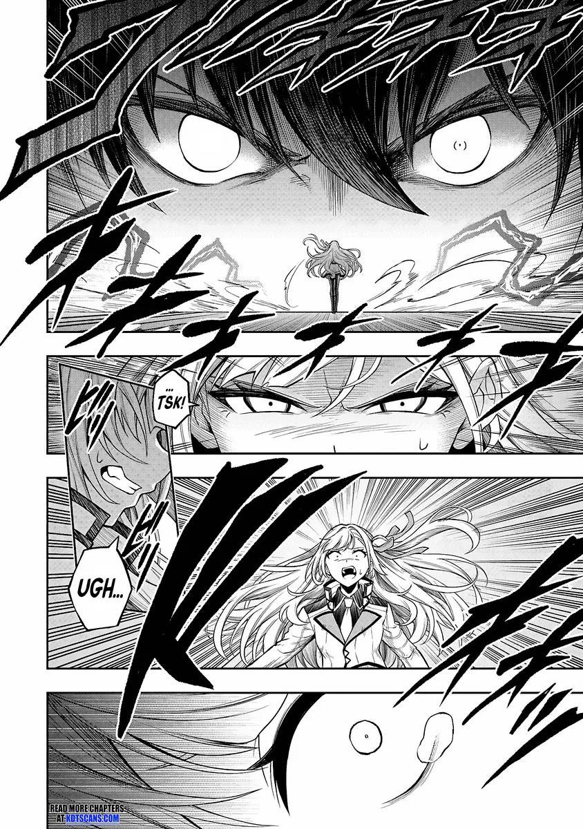 Level 0 no Munou Tansakusha to Sagesumaretemo Jitsu wa Sekai Saikyou desu: Tansaku Ranking 1-i wa Nazo no Hito Chap 3 - Next Chap 4