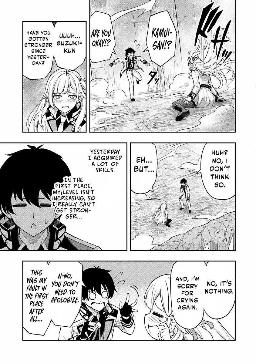 Level 0 no Munou Tansakusha to Sagesumaretemo Jitsu wa Sekai Saikyou desu: Tansaku Ranking 1-i wa Nazo no Hito Chap 3 - Next Chap 4