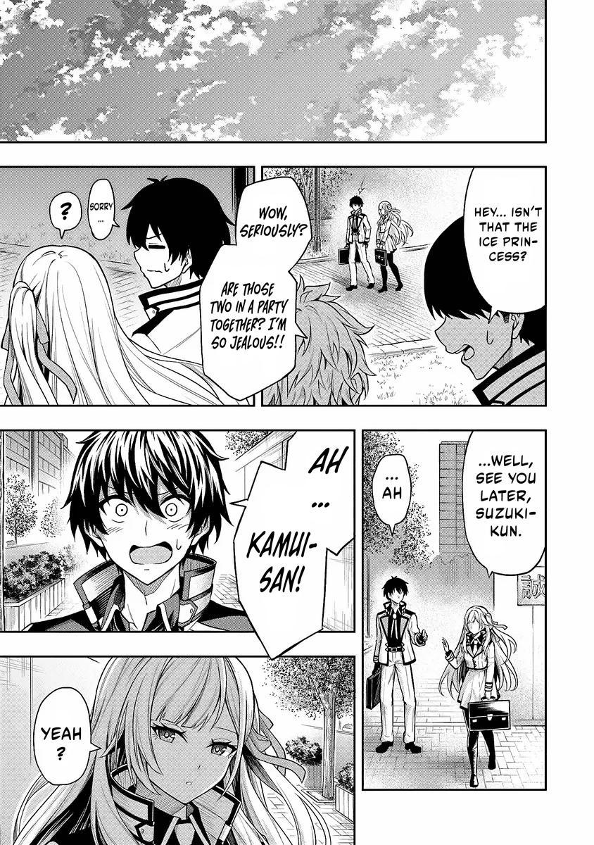 Level 0 no Munou Tansakusha to Sagesumaretemo Jitsu wa Sekai Saikyou desu: Tansaku Ranking 1-i wa Nazo no Hito Chap 3 - Next Chap 4