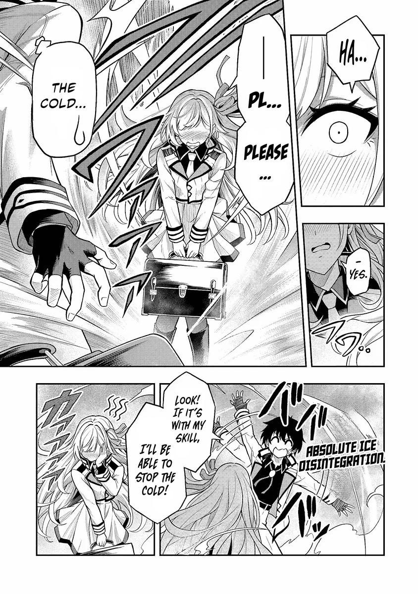 Level 0 no Munou Tansakusha to Sagesumaretemo Jitsu wa Sekai Saikyou desu: Tansaku Ranking 1-i wa Nazo no Hito Chap 3 - Next Chap 4