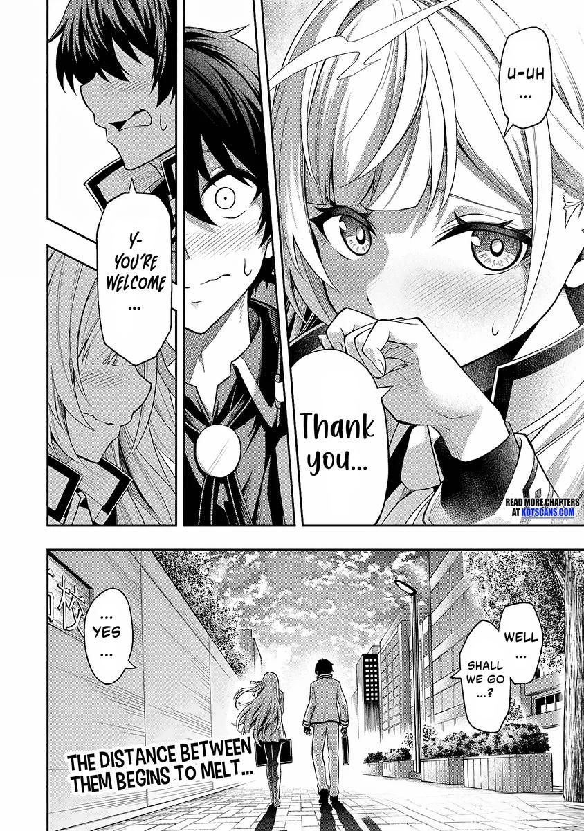 Level 0 no Munou Tansakusha to Sagesumaretemo Jitsu wa Sekai Saikyou desu: Tansaku Ranking 1-i wa Nazo no Hito Chap 3 - Next Chap 4