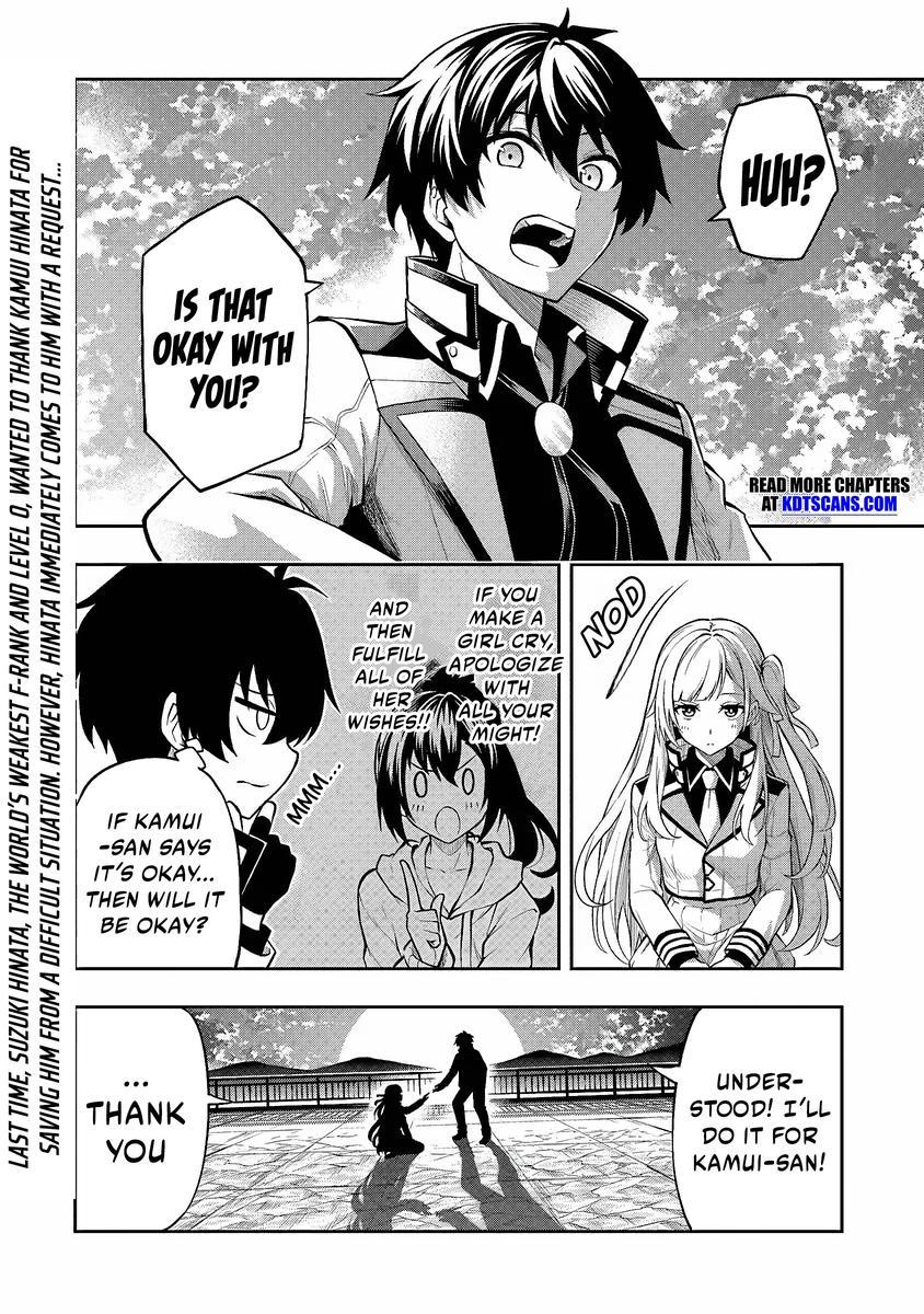 Level 0 no Munou Tansakusha to Sagesumaretemo Jitsu wa Sekai Saikyou desu: Tansaku Ranking 1-i wa Nazo no Hito Chap 3 - Next Chap 4