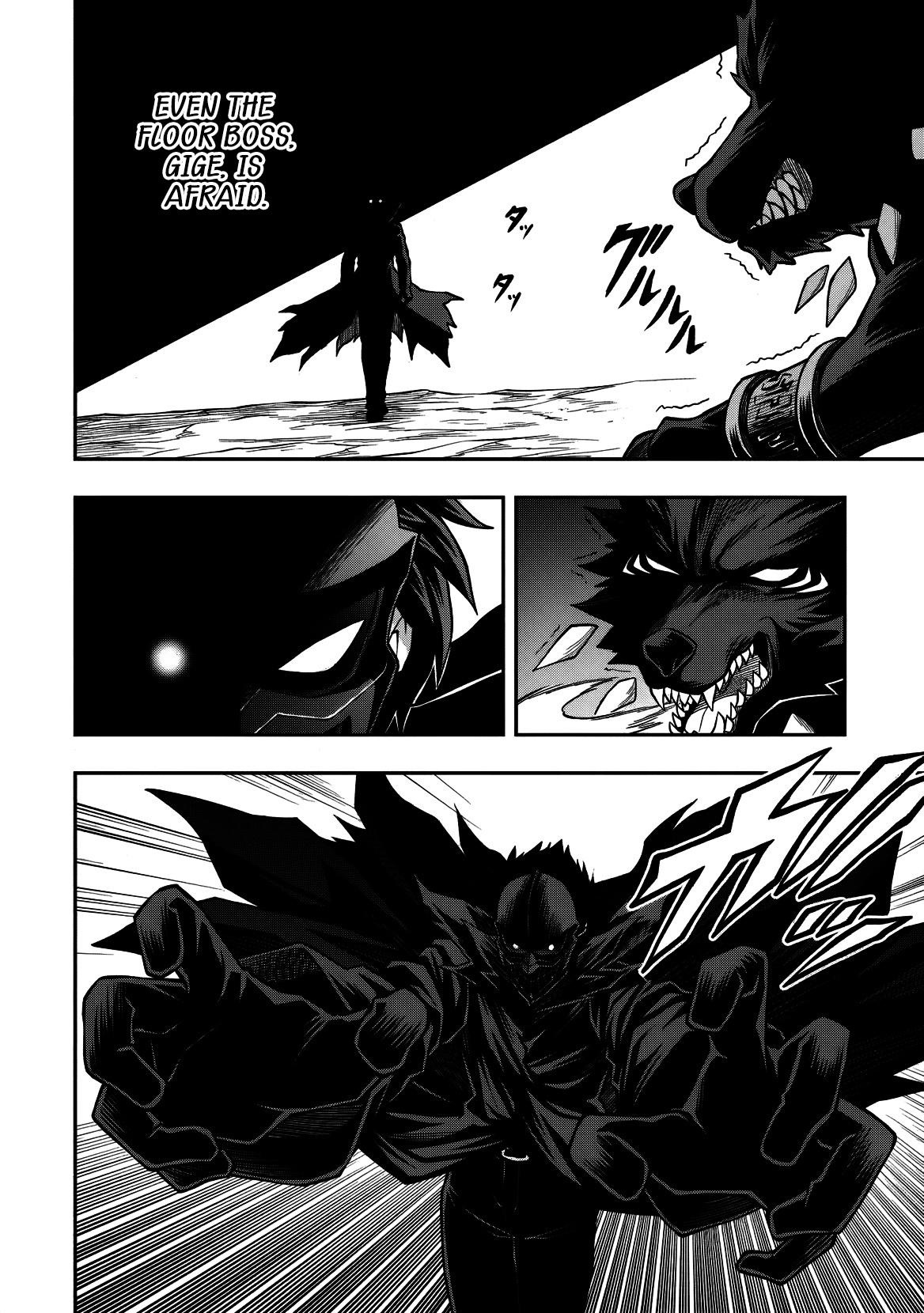 Level 0 no Munou Tansakusha to Sagesumaretemo Jitsu wa Sekai Saikyou desu: Tansaku Ranking 1-i wa Nazo no Hito Chap 14 - Next Chap 15