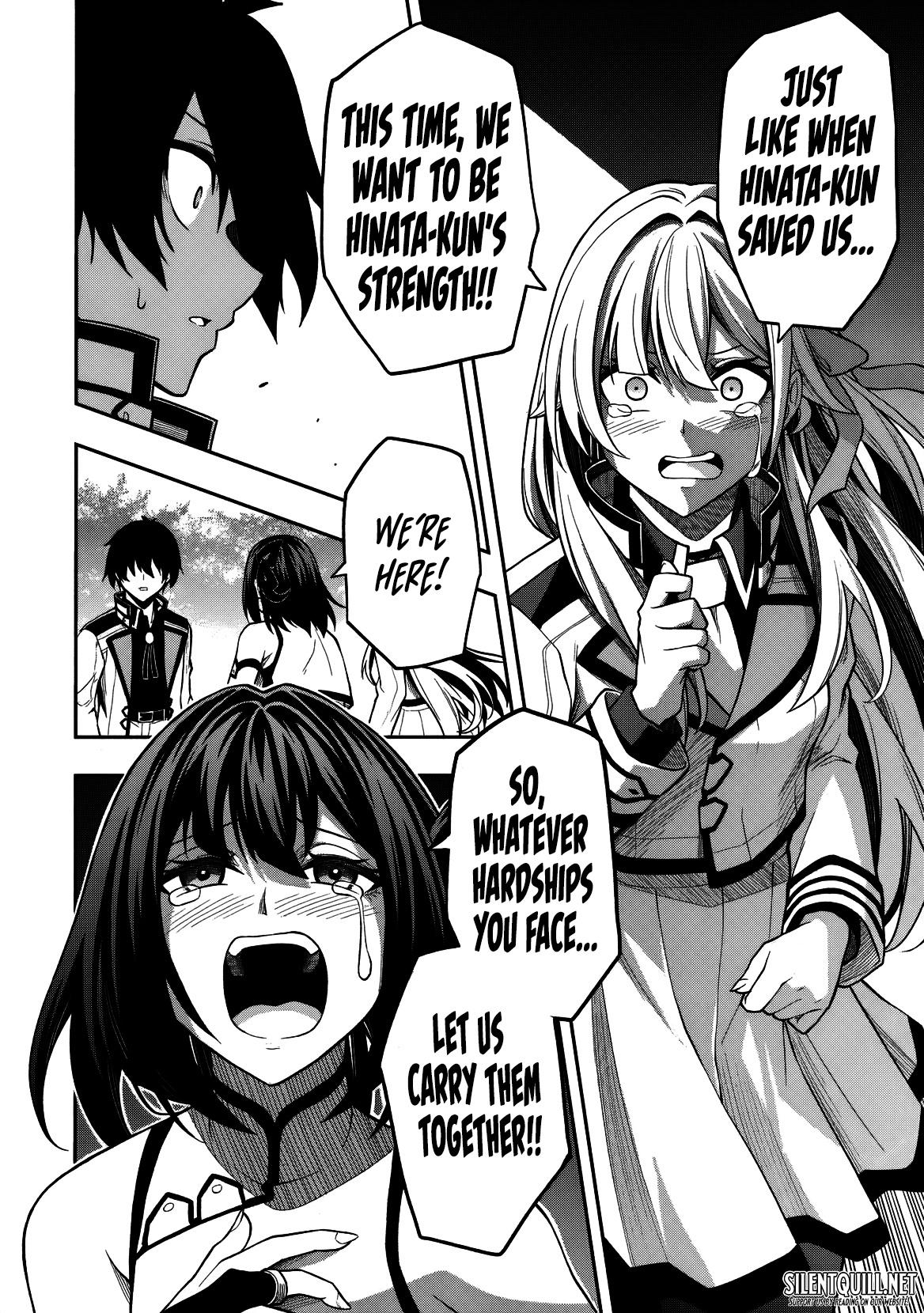 Level 0 no Munou Tansakusha to Sagesumaretemo Jitsu wa Sekai Saikyou desu: Tansaku Ranking 1-i wa Nazo no Hito Chap 14 - Next Chap 15