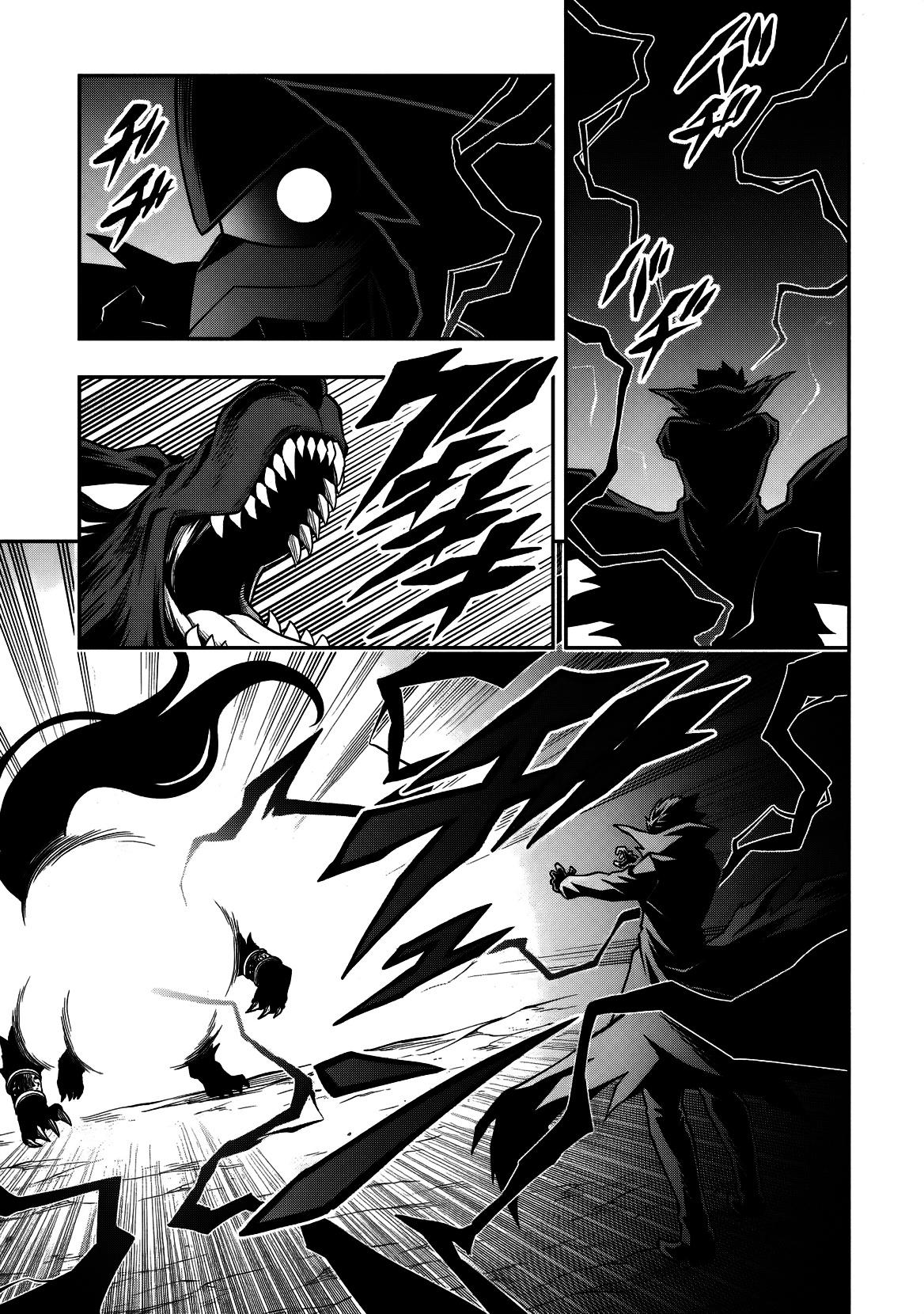 Level 0 no Munou Tansakusha to Sagesumaretemo Jitsu wa Sekai Saikyou desu: Tansaku Ranking 1-i wa Nazo no Hito Chap 14 - Next Chap 15