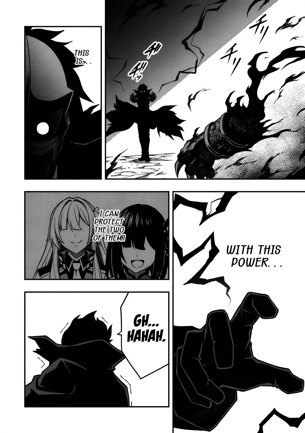 Level 0 no Munou Tansakusha to Sagesumaretemo Jitsu wa Sekai Saikyou desu: Tansaku Ranking 1-i wa Nazo no Hito Chap 14 - Next Chap 15