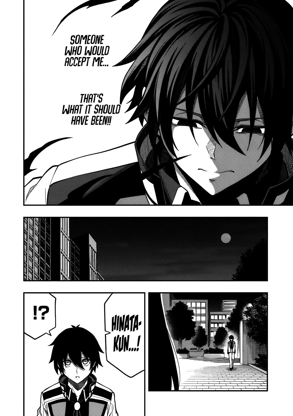 Level 0 no Munou Tansakusha to Sagesumaretemo Jitsu wa Sekai Saikyou desu: Tansaku Ranking 1-i wa Nazo no Hito Chap 14 - Next Chap 15