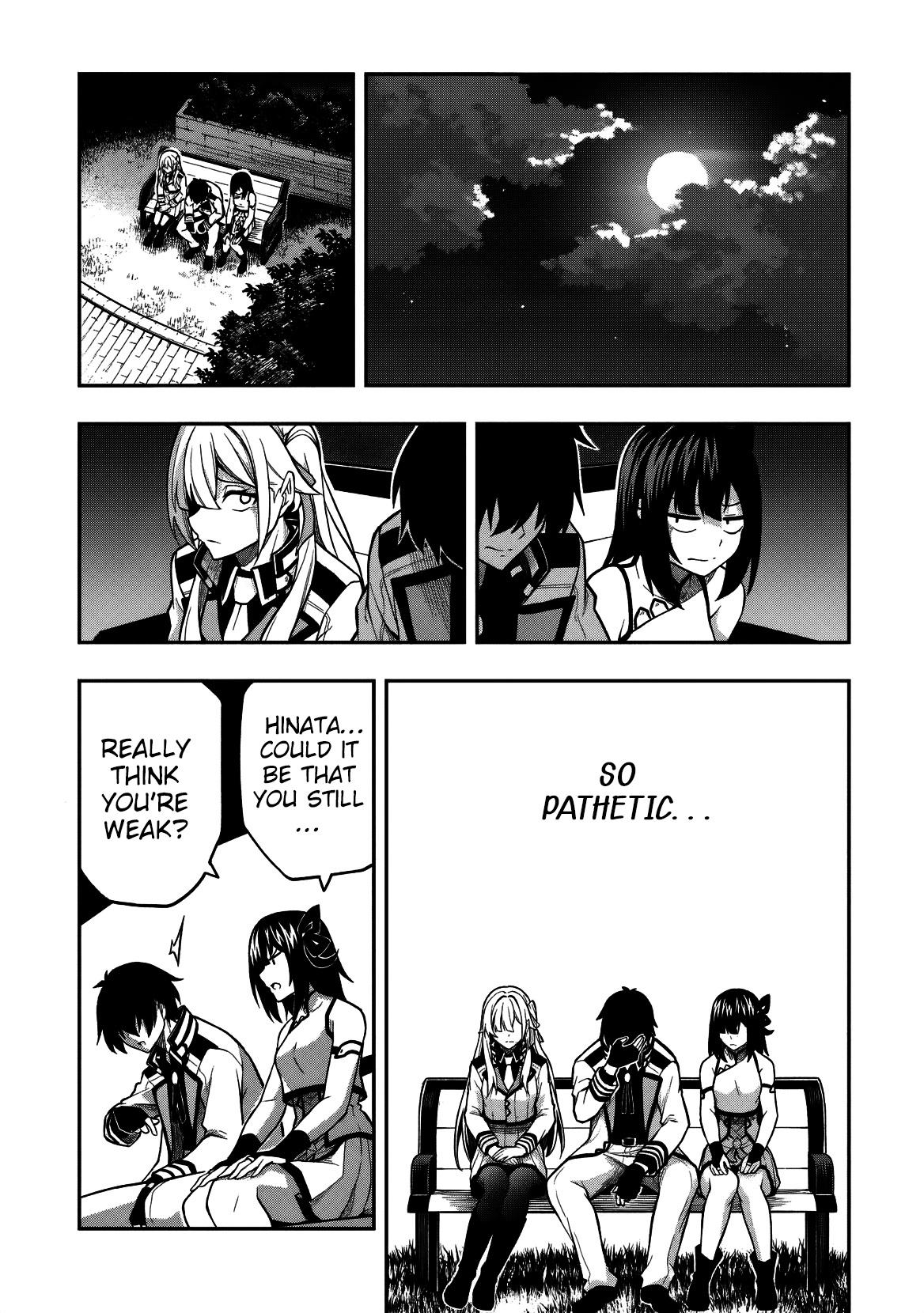 Level 0 no Munou Tansakusha to Sagesumaretemo Jitsu wa Sekai Saikyou desu: Tansaku Ranking 1-i wa Nazo no Hito Chap 14 - Next Chap 15