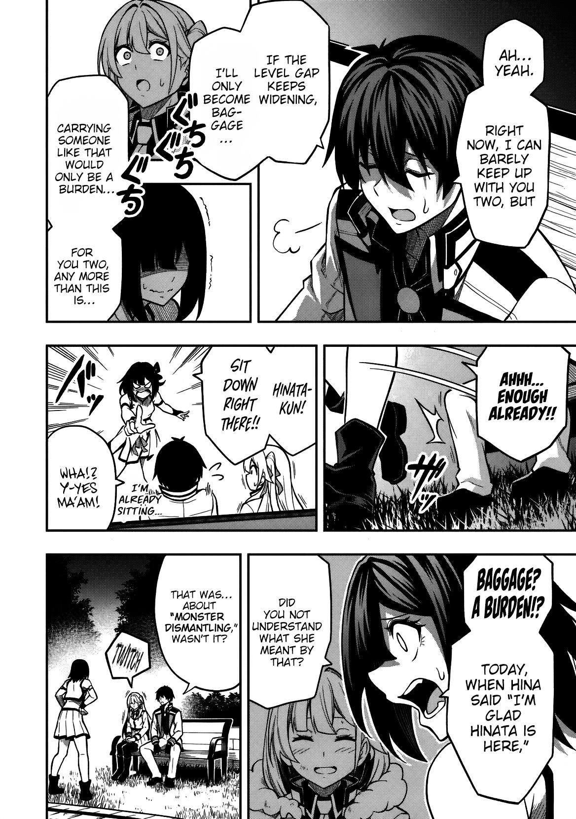 Level 0 no Munou Tansakusha to Sagesumaretemo Jitsu wa Sekai Saikyou desu: Tansaku Ranking 1-i wa Nazo no Hito Chap 14 - Next Chap 15