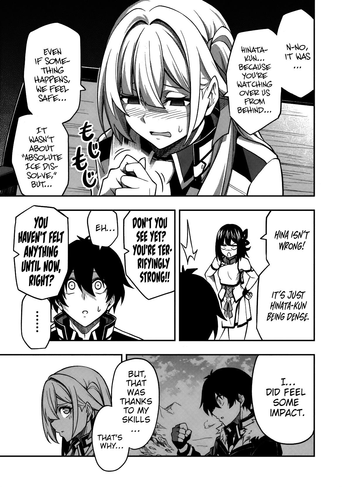 Level 0 no Munou Tansakusha to Sagesumaretemo Jitsu wa Sekai Saikyou desu: Tansaku Ranking 1-i wa Nazo no Hito Chap 14 - Next Chap 15