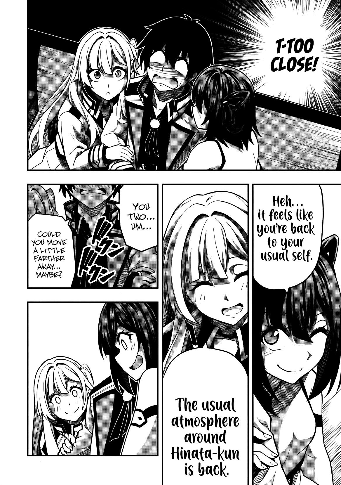 Level 0 no Munou Tansakusha to Sagesumaretemo Jitsu wa Sekai Saikyou desu: Tansaku Ranking 1-i wa Nazo no Hito Chap 14 - Next Chap 15