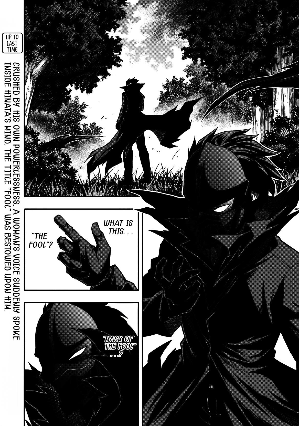 Level 0 no Munou Tansakusha to Sagesumaretemo Jitsu wa Sekai Saikyou desu: Tansaku Ranking 1-i wa Nazo no Hito Chap 14 - Next Chap 15