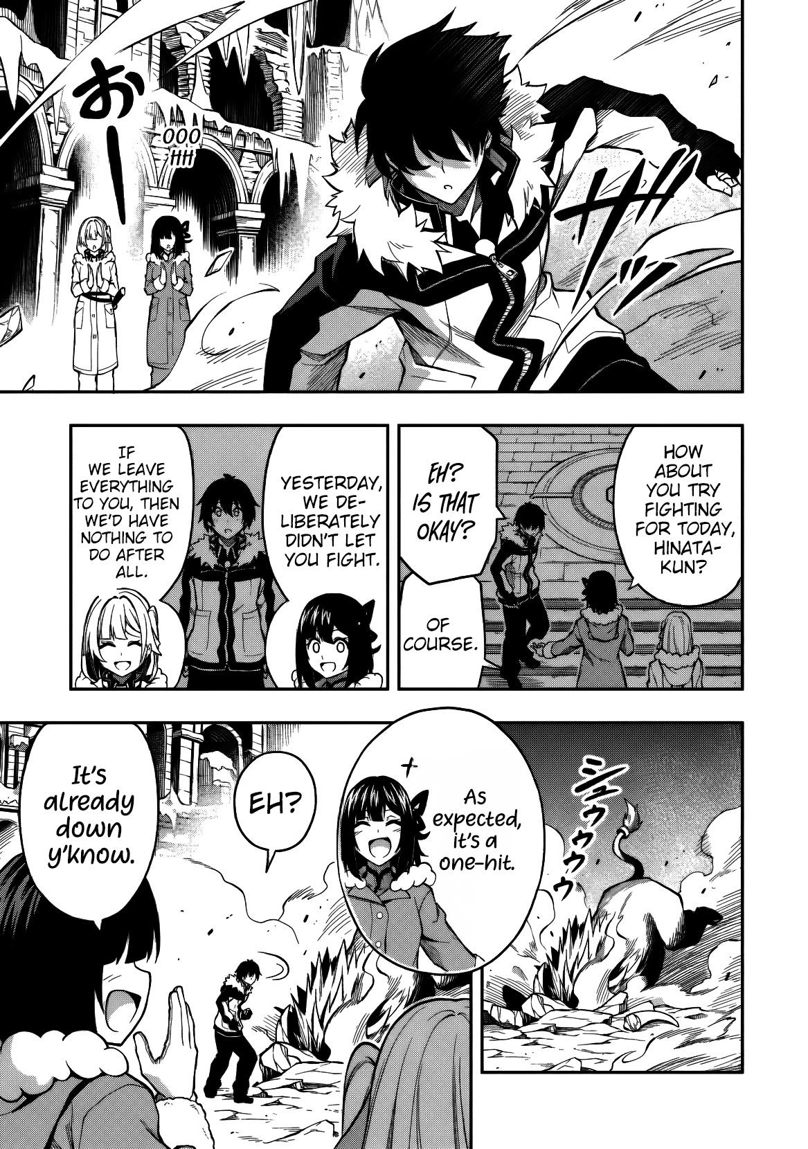 Level 0 no Munou Tansakusha to Sagesumaretemo Jitsu wa Sekai Saikyou desu: Tansaku Ranking 1-i wa Nazo no Hito Chap 14 - Next Chap 15