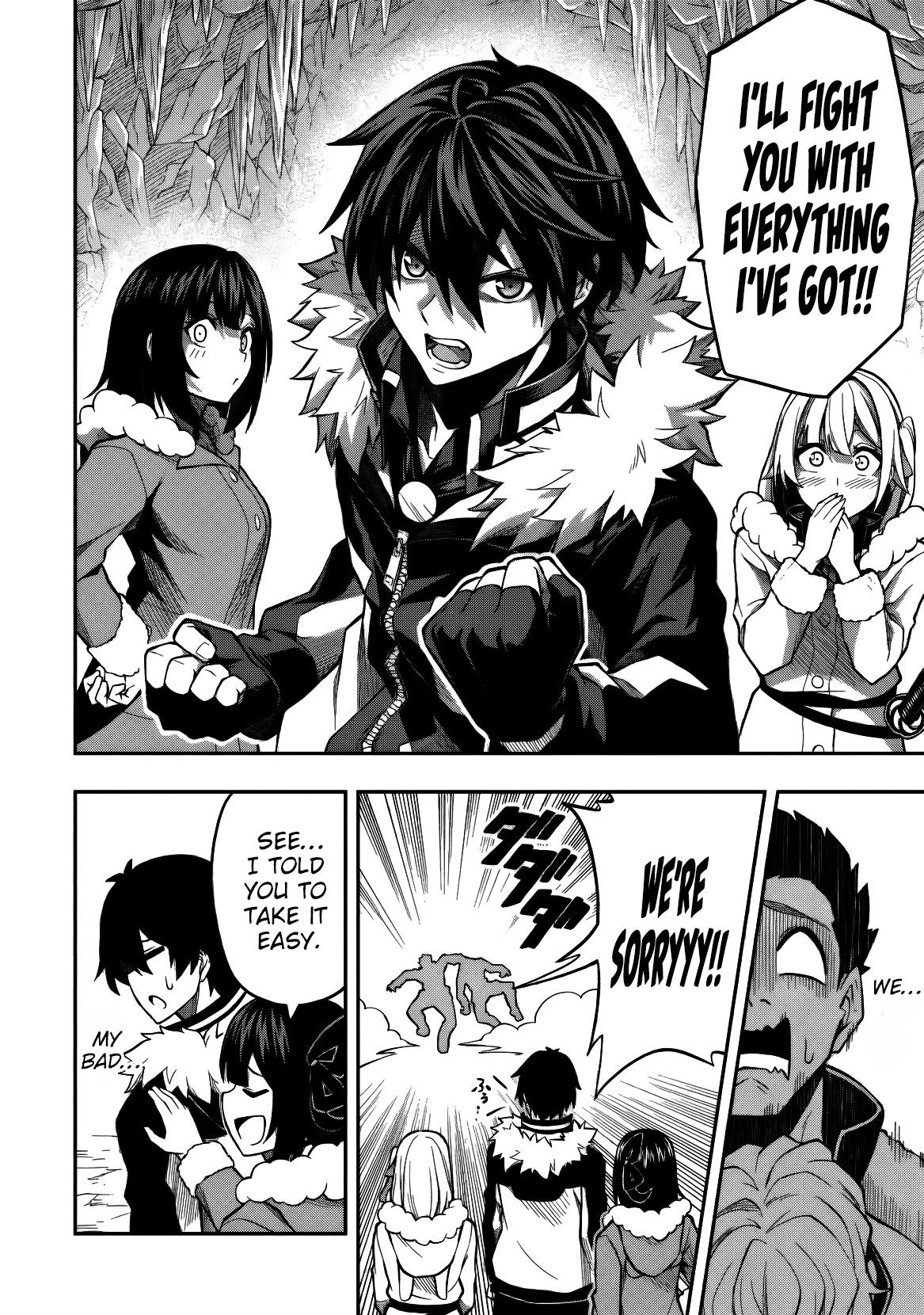 Level 0 no Munou Tansakusha to Sagesumaretemo Jitsu wa Sekai Saikyou desu: Tansaku Ranking 1-i wa Nazo no Hito Chap 14 - Next Chap 15