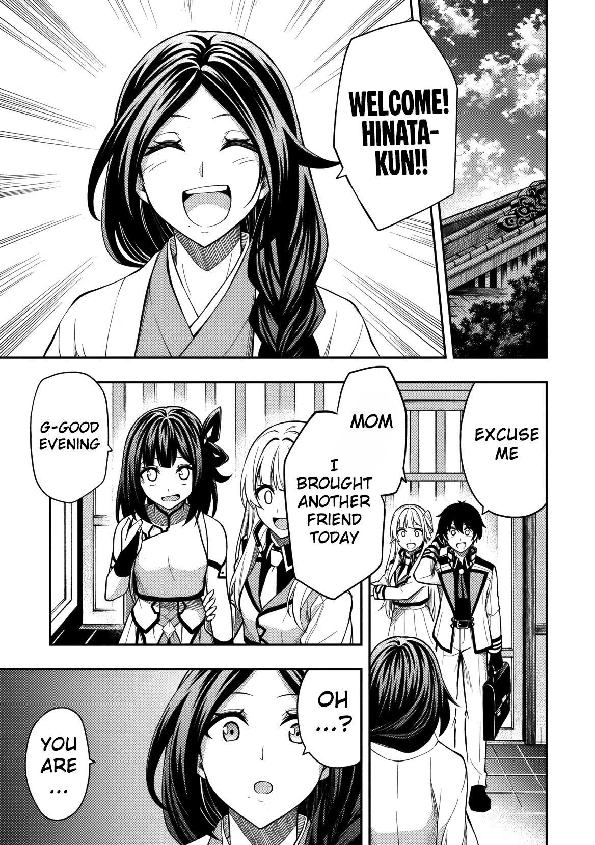 Level 0 no Munou Tansakusha to Sagesumaretemo Jitsu wa Sekai Saikyou desu: Tansaku Ranking 1-i wa Nazo no Hito Chap 10 - Next Chap 11