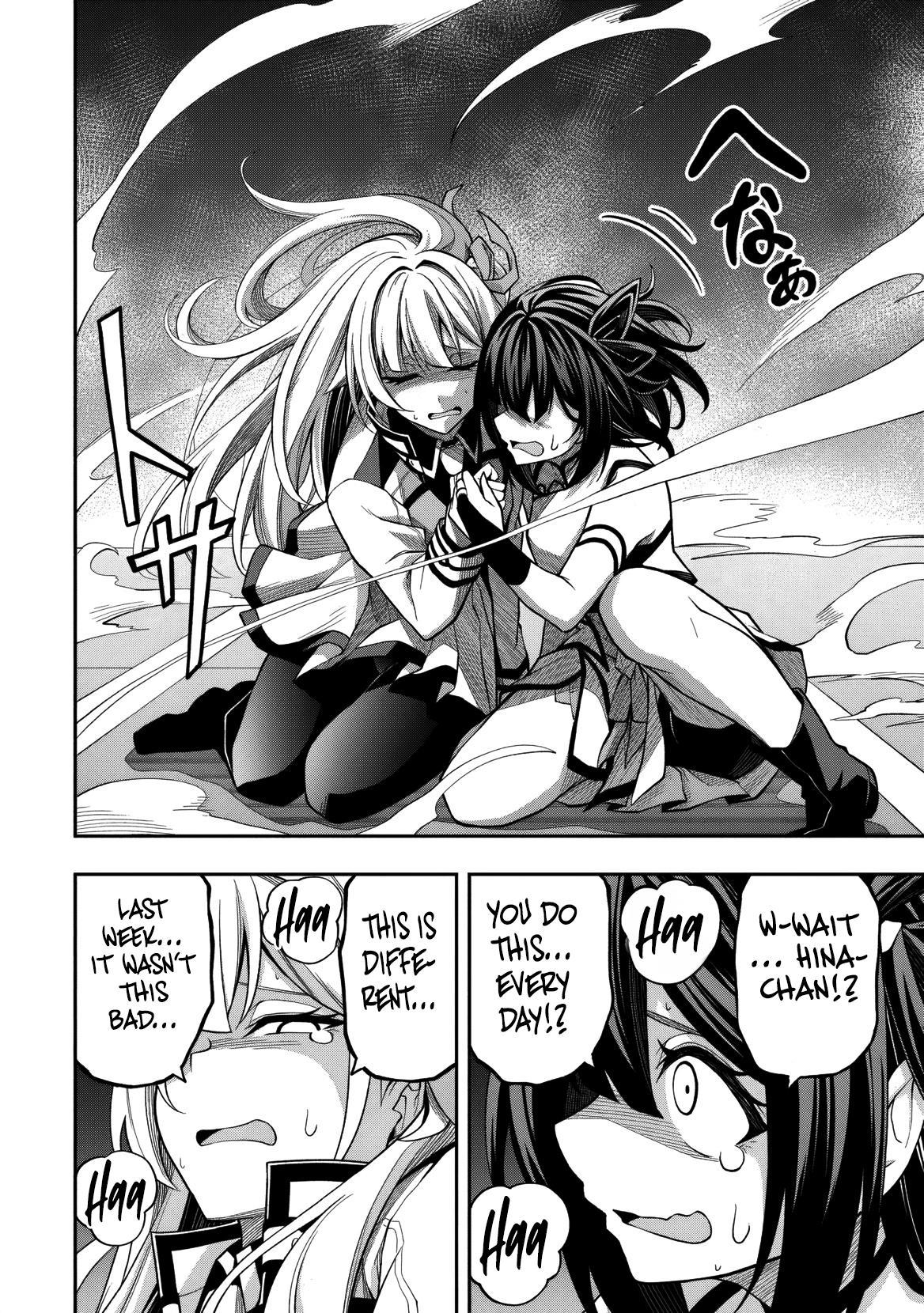 Level 0 no Munou Tansakusha to Sagesumaretemo Jitsu wa Sekai Saikyou desu: Tansaku Ranking 1-i wa Nazo no Hito Chap 10 - Next Chap 11