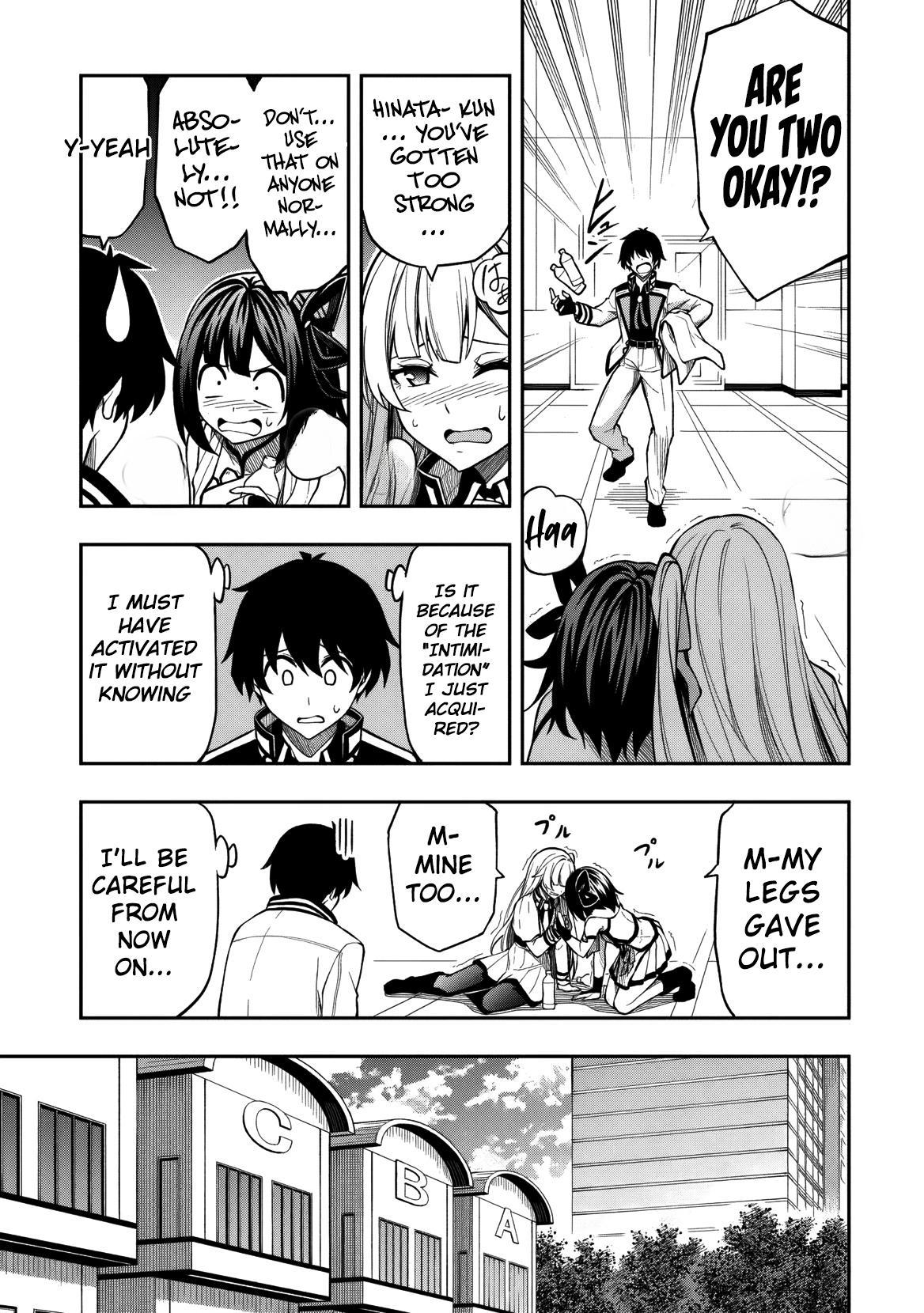 Level 0 no Munou Tansakusha to Sagesumaretemo Jitsu wa Sekai Saikyou desu: Tansaku Ranking 1-i wa Nazo no Hito Chap 10 - Next Chap 11