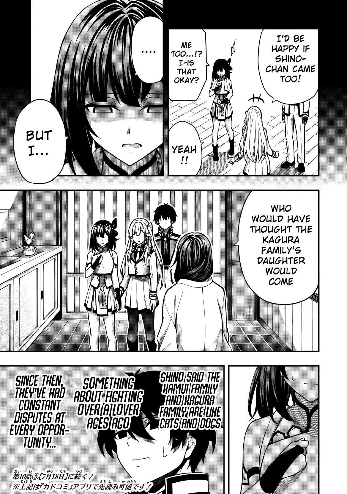 Level 0 no Munou Tansakusha to Sagesumaretemo Jitsu wa Sekai Saikyou desu: Tansaku Ranking 1-i wa Nazo no Hito Chap 10 - Next Chap 11