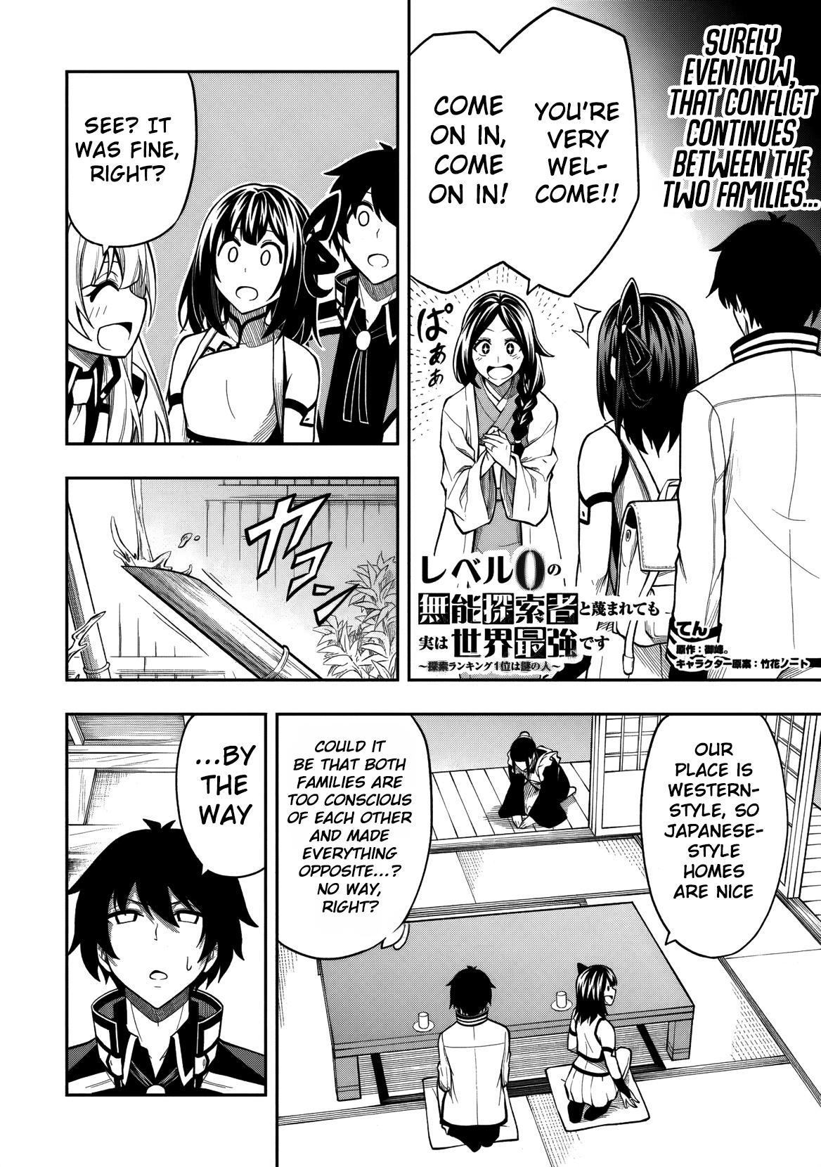 Level 0 no Munou Tansakusha to Sagesumaretemo Jitsu wa Sekai Saikyou desu: Tansaku Ranking 1-i wa Nazo no Hito Chap 10 - Next Chap 11