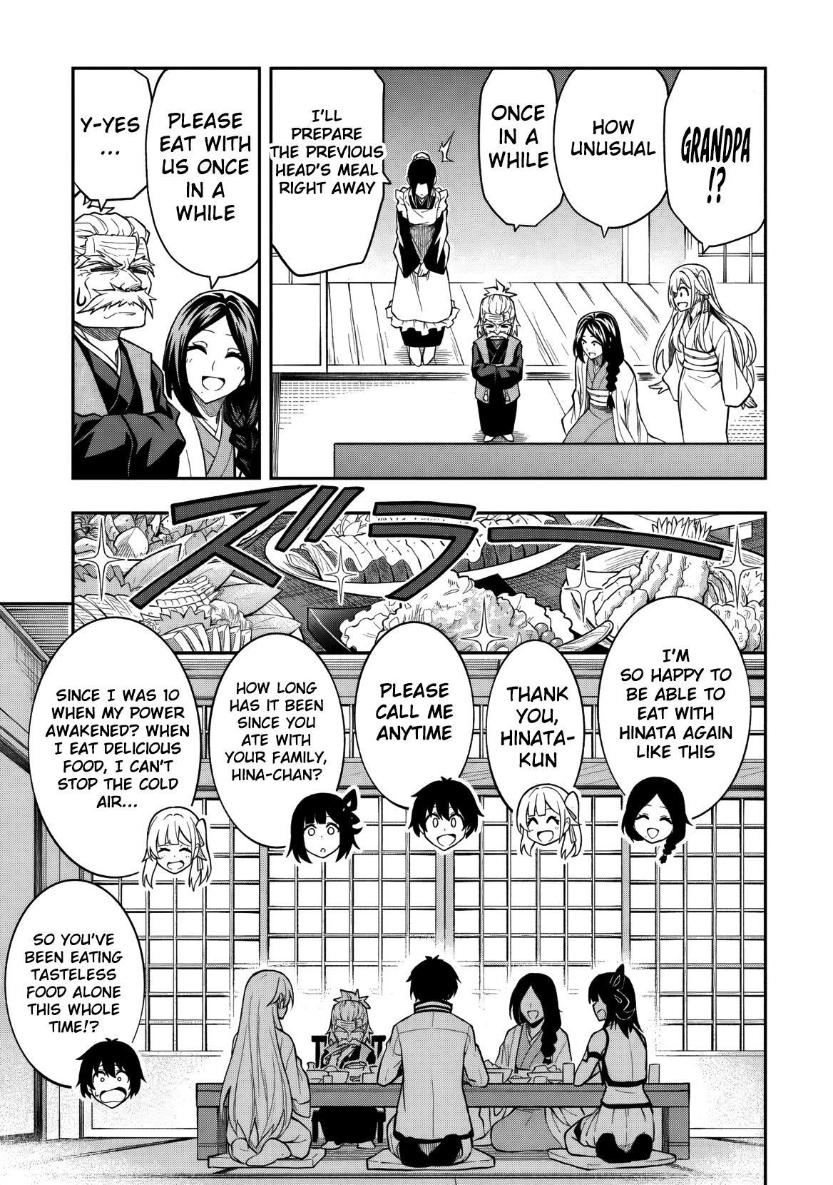 Level 0 no Munou Tansakusha to Sagesumaretemo Jitsu wa Sekai Saikyou desu: Tansaku Ranking 1-i wa Nazo no Hito Chap 10 - Next Chap 11