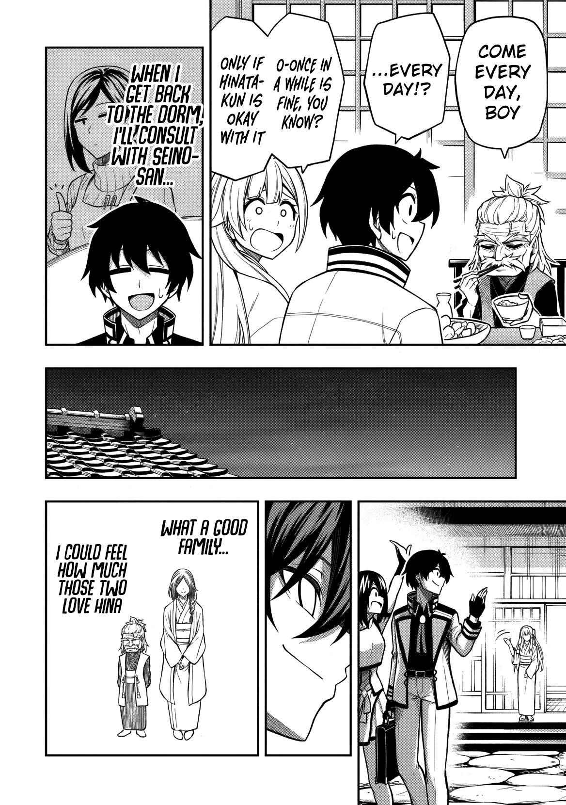 Level 0 no Munou Tansakusha to Sagesumaretemo Jitsu wa Sekai Saikyou desu: Tansaku Ranking 1-i wa Nazo no Hito Chap 10 - Next Chap 11