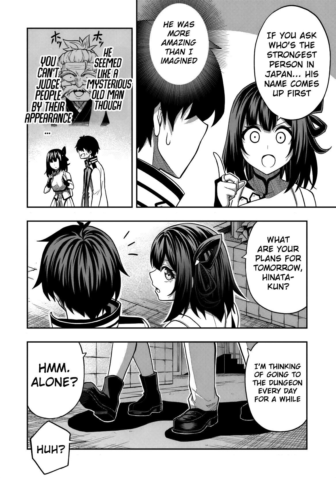 Level 0 no Munou Tansakusha to Sagesumaretemo Jitsu wa Sekai Saikyou desu: Tansaku Ranking 1-i wa Nazo no Hito Chap 10 - Next Chap 11