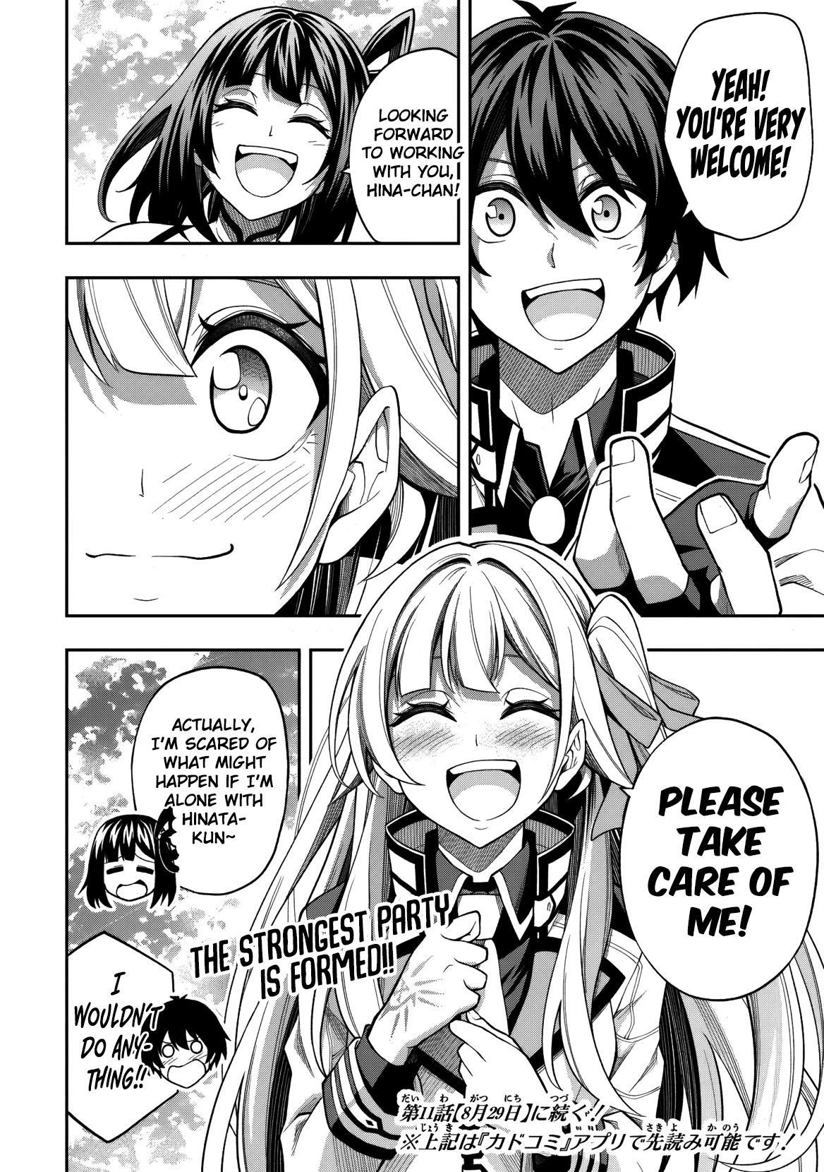 Level 0 no Munou Tansakusha to Sagesumaretemo Jitsu wa Sekai Saikyou desu: Tansaku Ranking 1-i wa Nazo no Hito Chap 10 - Next Chap 11