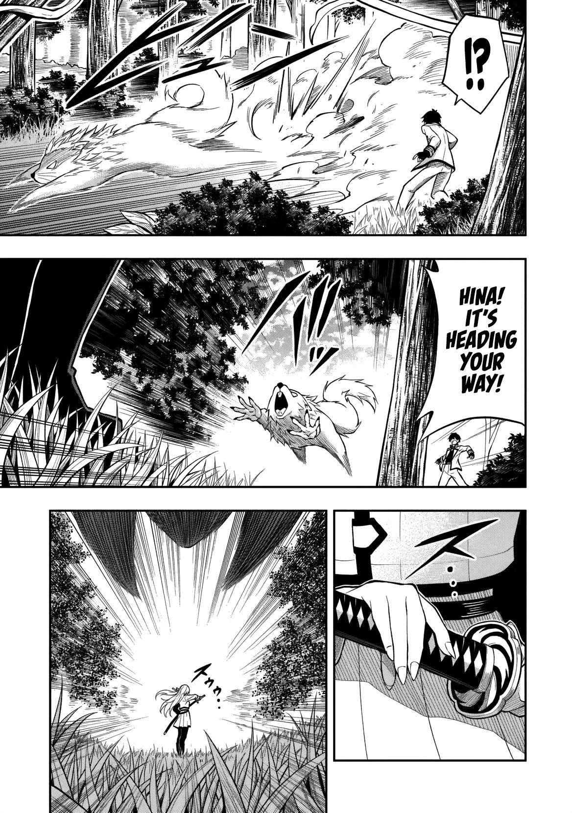 Level 0 no Munou Tansakusha to Sagesumaretemo Jitsu wa Sekai Saikyou desu: Tansaku Ranking 1-i wa Nazo no Hito Chap 11.1 - Next Chap 12.1