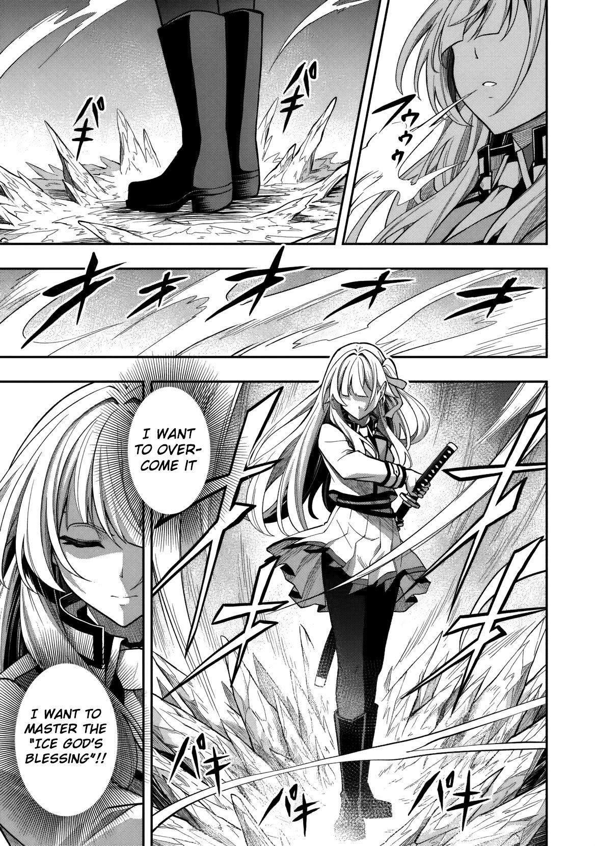 Level 0 no Munou Tansakusha to Sagesumaretemo Jitsu wa Sekai Saikyou desu: Tansaku Ranking 1-i wa Nazo no Hito Chap 11.1 - Next Chap 12.1
