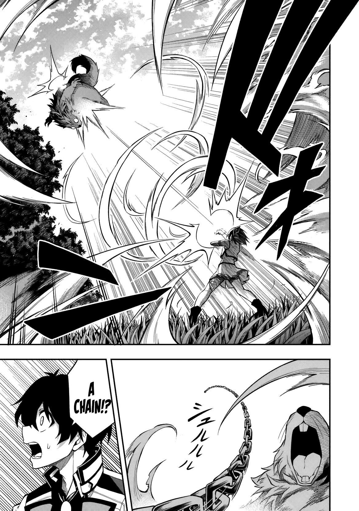 Level 0 no Munou Tansakusha to Sagesumaretemo Jitsu wa Sekai Saikyou desu: Tansaku Ranking 1-i wa Nazo no Hito Chap 11.1 - Next Chap 12.1