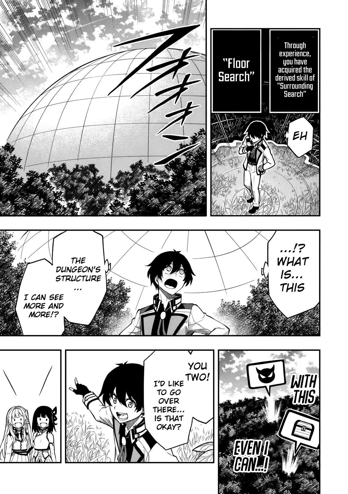 Level 0 no Munou Tansakusha to Sagesumaretemo Jitsu wa Sekai Saikyou desu: Tansaku Ranking 1-i wa Nazo no Hito Chap 11.1 - Next Chap 12.1