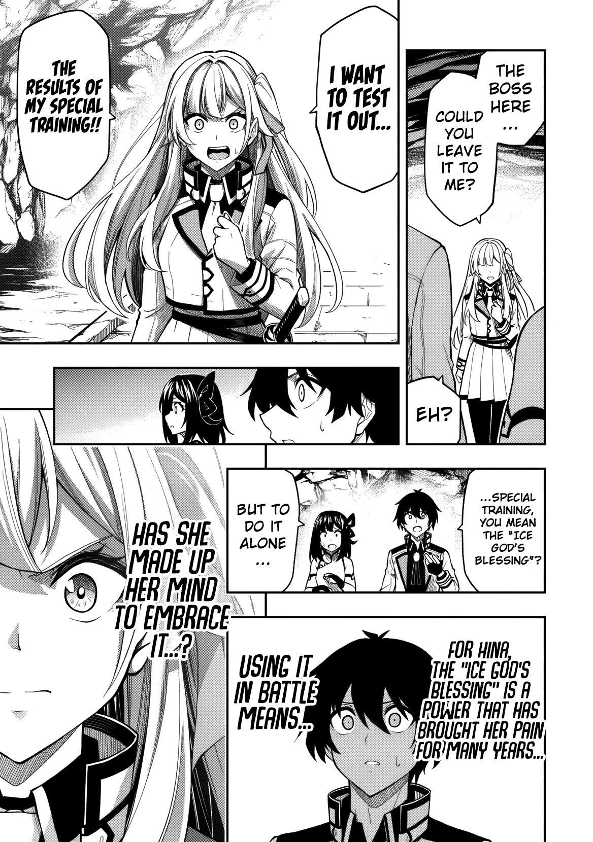 Level 0 no Munou Tansakusha to Sagesumaretemo Jitsu wa Sekai Saikyou desu: Tansaku Ranking 1-i wa Nazo no Hito Chap 11.1 - Next Chap 12.1