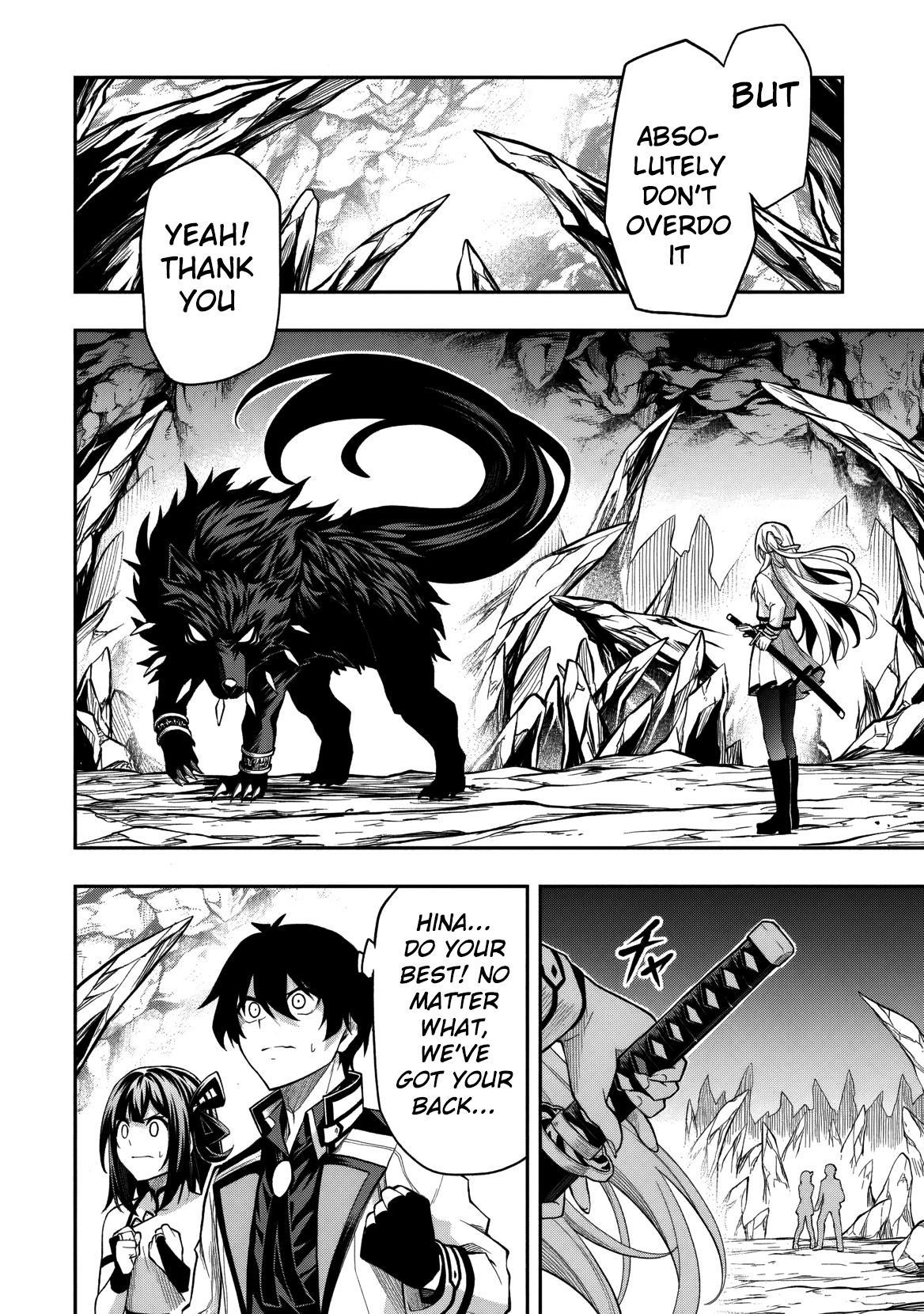 Level 0 no Munou Tansakusha to Sagesumaretemo Jitsu wa Sekai Saikyou desu: Tansaku Ranking 1-i wa Nazo no Hito Chap 11.1 - Next Chap 12.1
