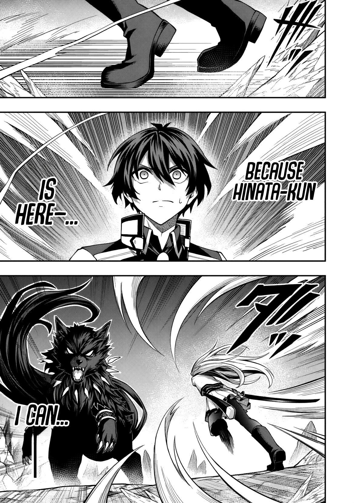 Level 0 no Munou Tansakusha to Sagesumaretemo Jitsu wa Sekai Saikyou desu: Tansaku Ranking 1-i wa Nazo no Hito Chap 11.1 - Next Chap 12.1