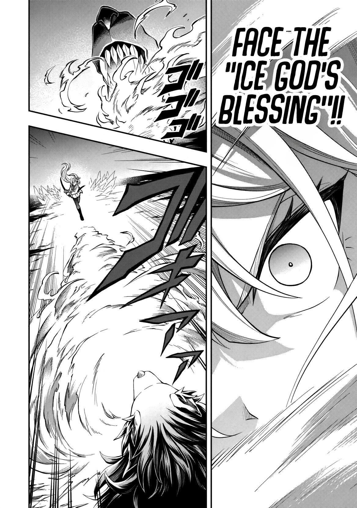 Level 0 no Munou Tansakusha to Sagesumaretemo Jitsu wa Sekai Saikyou desu: Tansaku Ranking 1-i wa Nazo no Hito Chap 11.1 - Next Chap 12.1