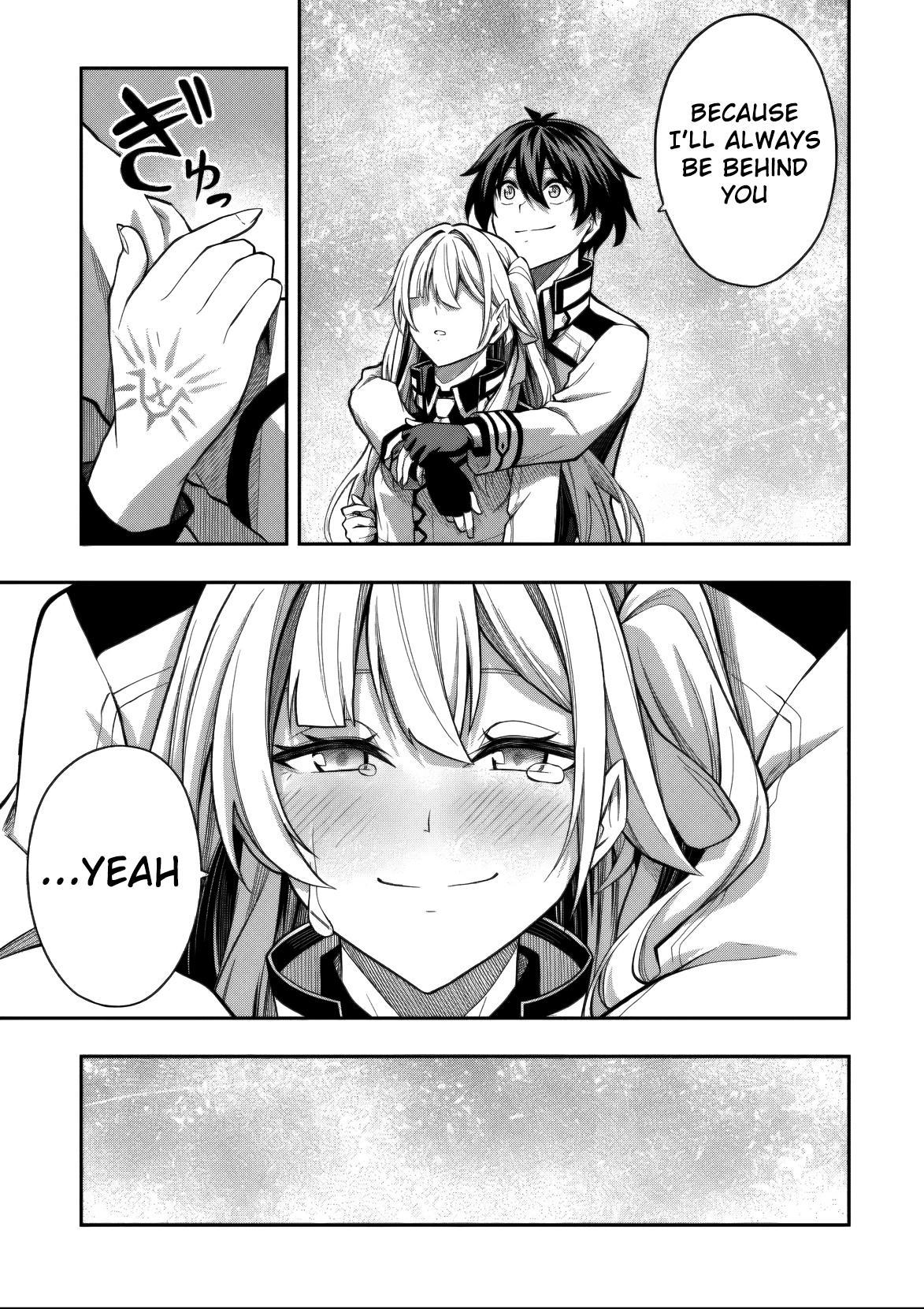 Level 0 no Munou Tansakusha to Sagesumaretemo Jitsu wa Sekai Saikyou desu: Tansaku Ranking 1-i wa Nazo no Hito Chap 11.2 - Next Chap 12.2