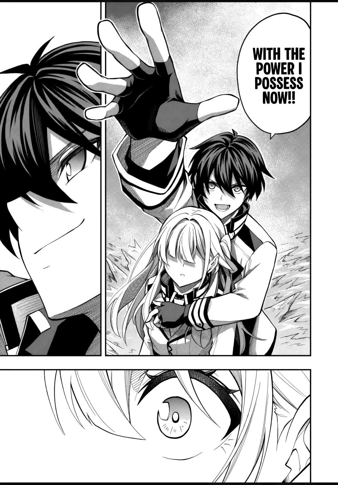 Level 0 no Munou Tansakusha to Sagesumaretemo Jitsu wa Sekai Saikyou desu: Tansaku Ranking 1-i wa Nazo no Hito Chap 11.2 - Next Chap 12.2